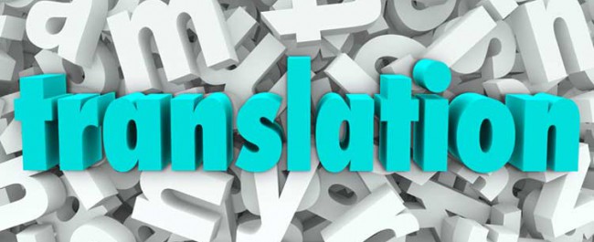 Initiation to Translation 